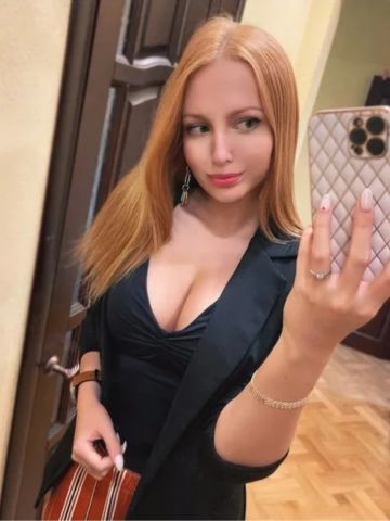Элеонора