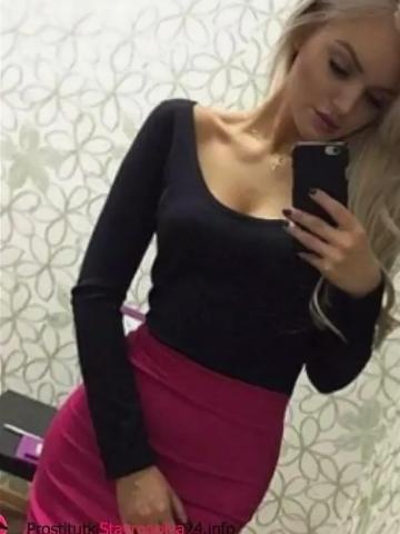 Жасмин